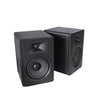 M-Audio BX5 D3 5" Powered Studio Monitor Pair